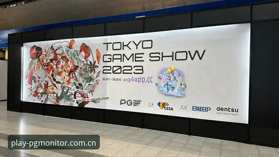 pg模拟器官网深度体验:PGMONITOR娱乐空间全面解析