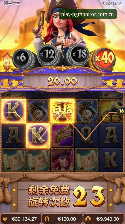 PG模拟器互动玩法手机版 PG模拟器互动玩法手机版到底值不值得下载?实战派玩家的真实体验